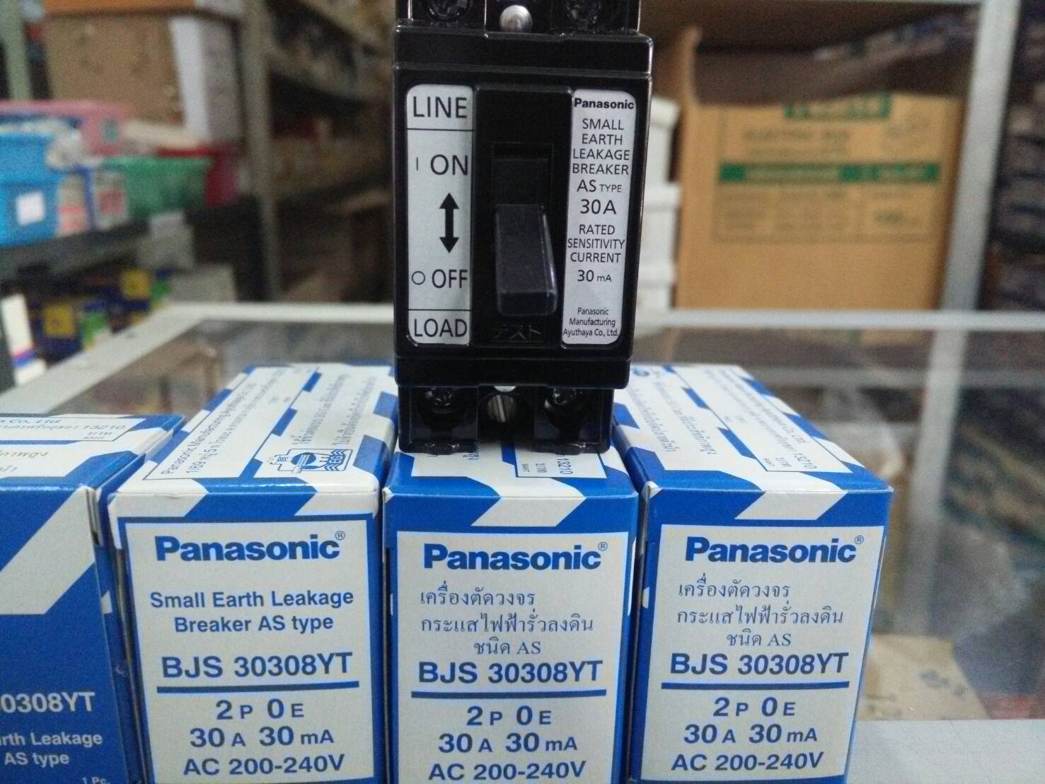 เซฟตี้เบรคเกอร์กันดูด BJS30308YT Panasonic