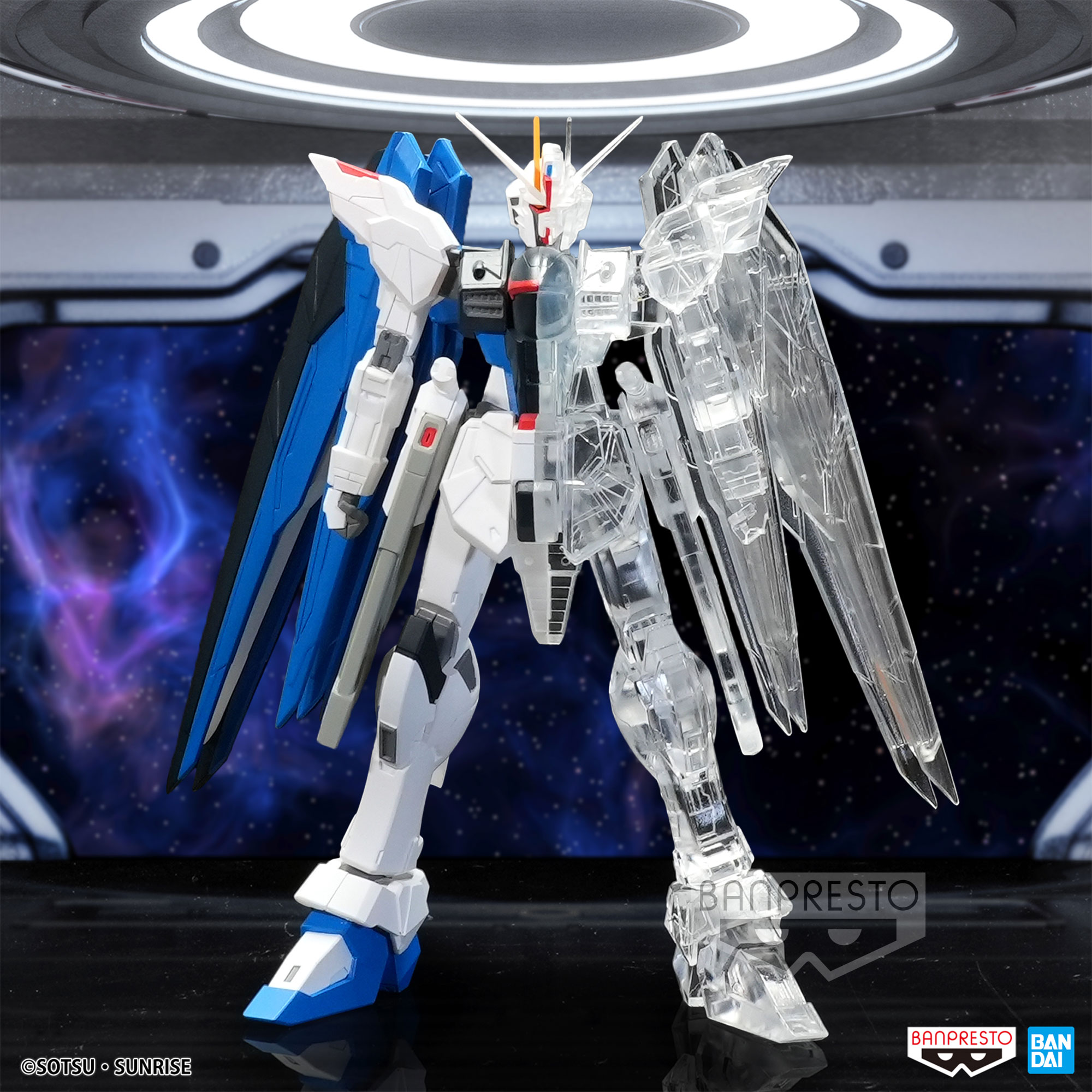 7018511 BANPRESTO MOBILE SUIT GUNDAM SEED INTERNAL STRUCTURE ZGMF-X10A FREEDOM GUNDAM(VER.A)