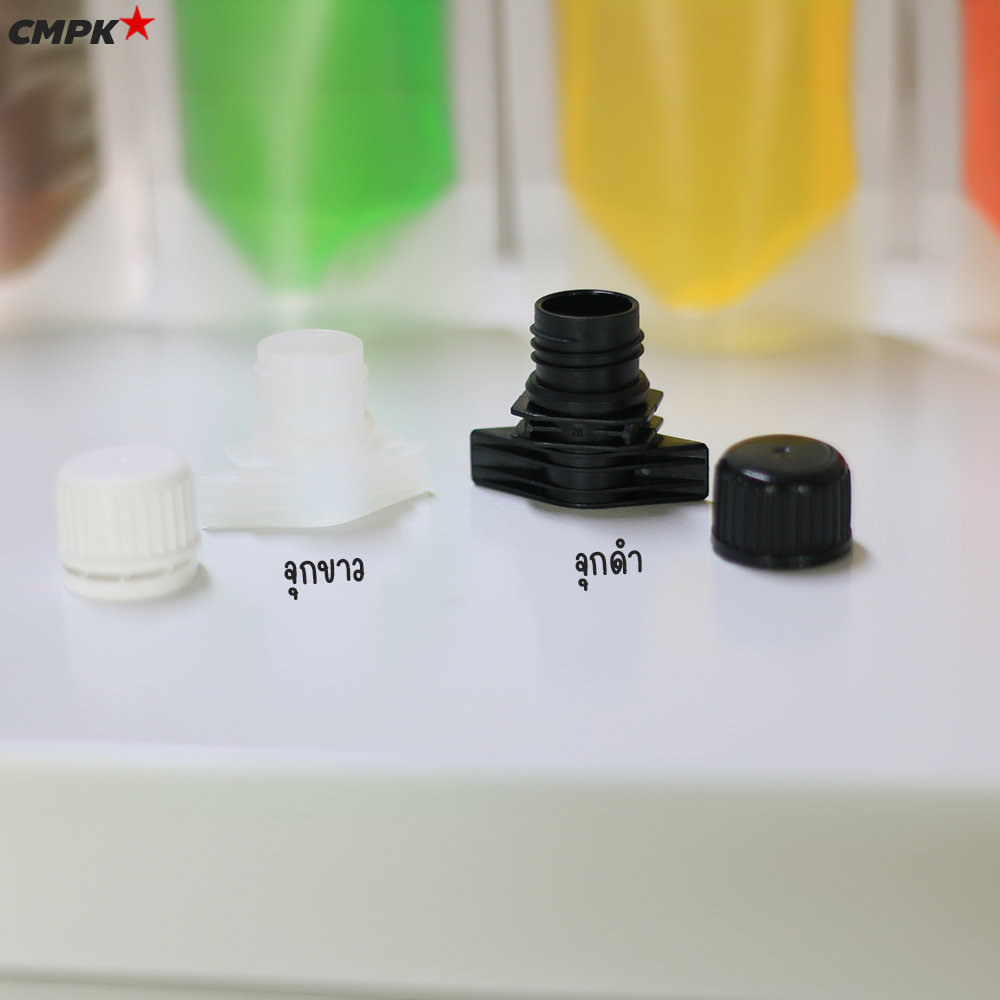 ถุงใส่น้ำ ถุงฝาเกลียว เนื้อขุ่น ตั้งได้ 30-500mL เหมาะสำหรับใส่น้ำหวาน น้ำผลไม้ น้ำจิ้ม ซอส เครื่องดื่ม และของเหลวทุกชนิด 100 ใบ