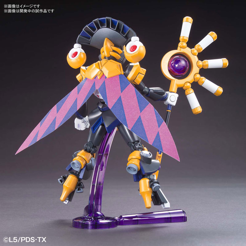 Danball Senki LBX NIGHTMARE