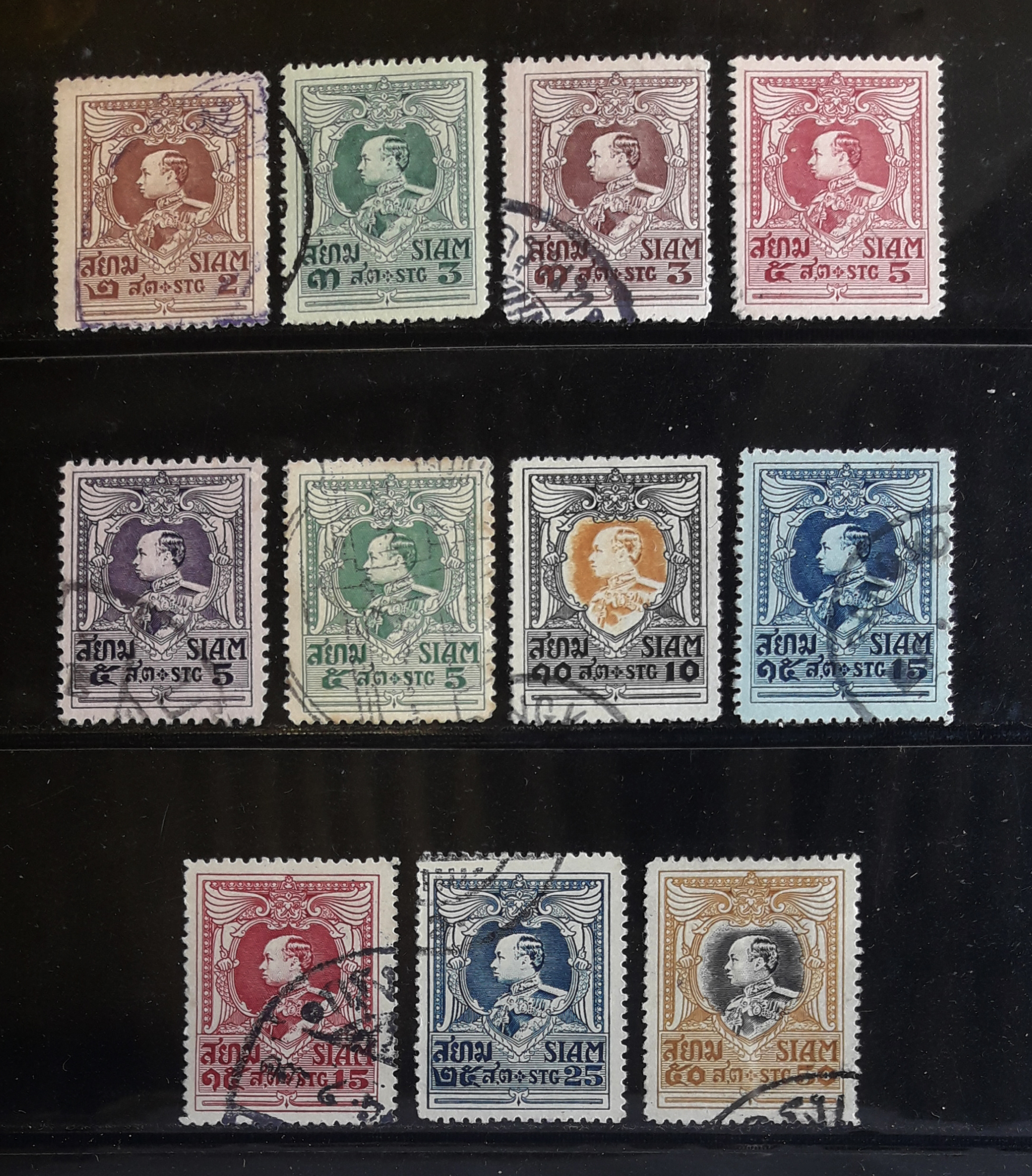 s3301-แสตมป์รัชกาลที่ 6 ปีกครุฑ ปี 2462 จำนวน 11 ดวง ขาดดวงเดียวครบชุด ใช้แล้ว ราคาเบา น่าสะสมครับ CV.550