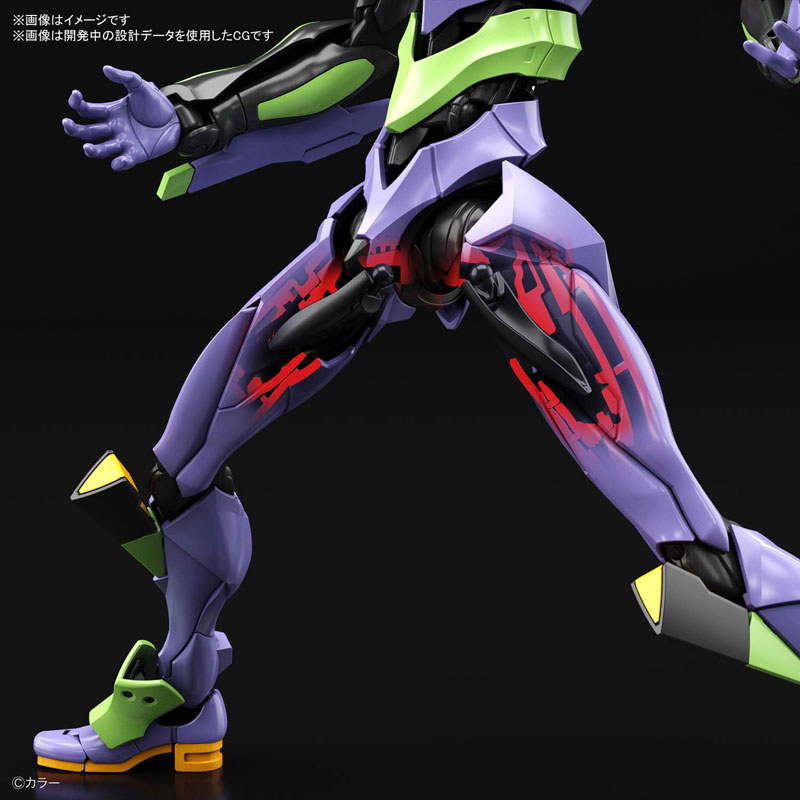 1059015 RG MULTIPURPOSE HUMANOID DECISIVE WEAPON, ARTIFICIAL HUMAN EVANGELION UNIT-01 DX TRANSPORT PLATFORM SET