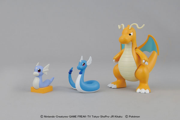 Pokemon Plastic Model Collection No.30 Kairyu Evolution Set