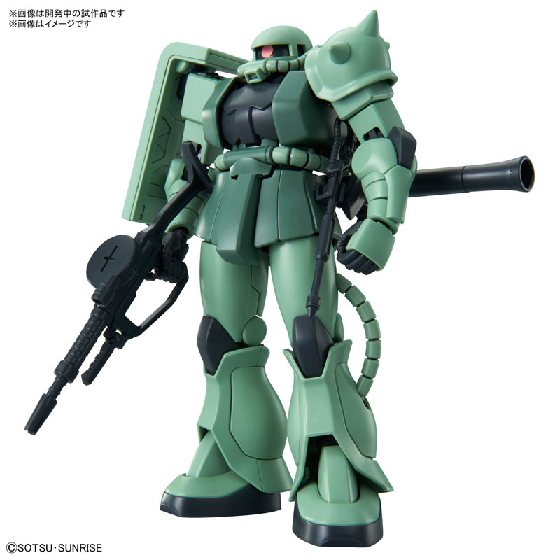 1061545 BANDAI SPIRITS HG 1/144 MS-06 ZAKU II