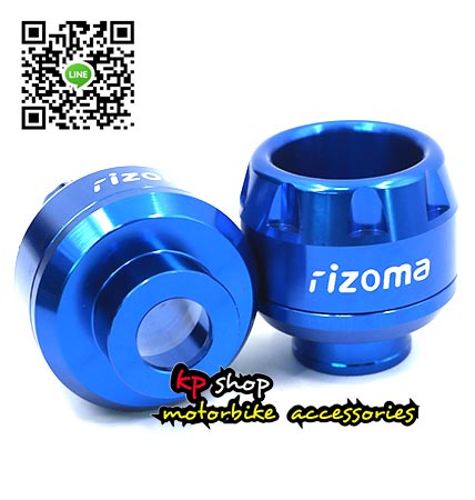 เป๊กล้อ กันล้ม มอเตอร์ไซค์