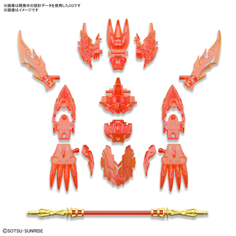 1061548 SDW HEROES WUKONG IMPULSE GUNDAM