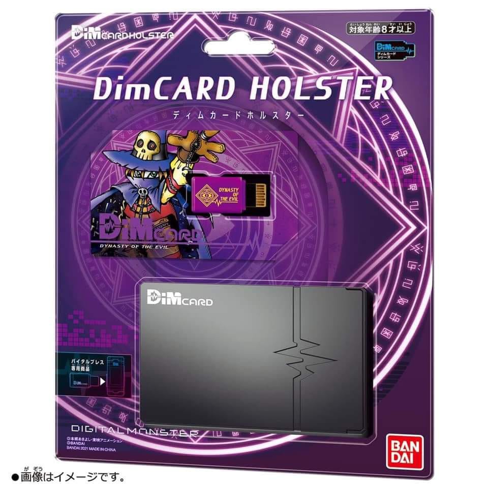 8064632 BANDAI DIGITAL MONSTER DIGIMON Vital Bracelet Dim Card Holster & Dynasty of the Evil Dim Card