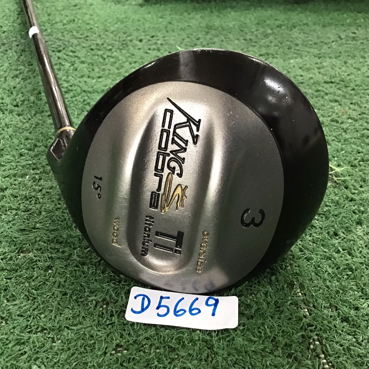 UTILITY 15 องศา KING Cobra : Ti Titanium #3 ก้านเหล็ก