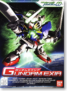 SDBB No. 313 GUNDAM EXIA