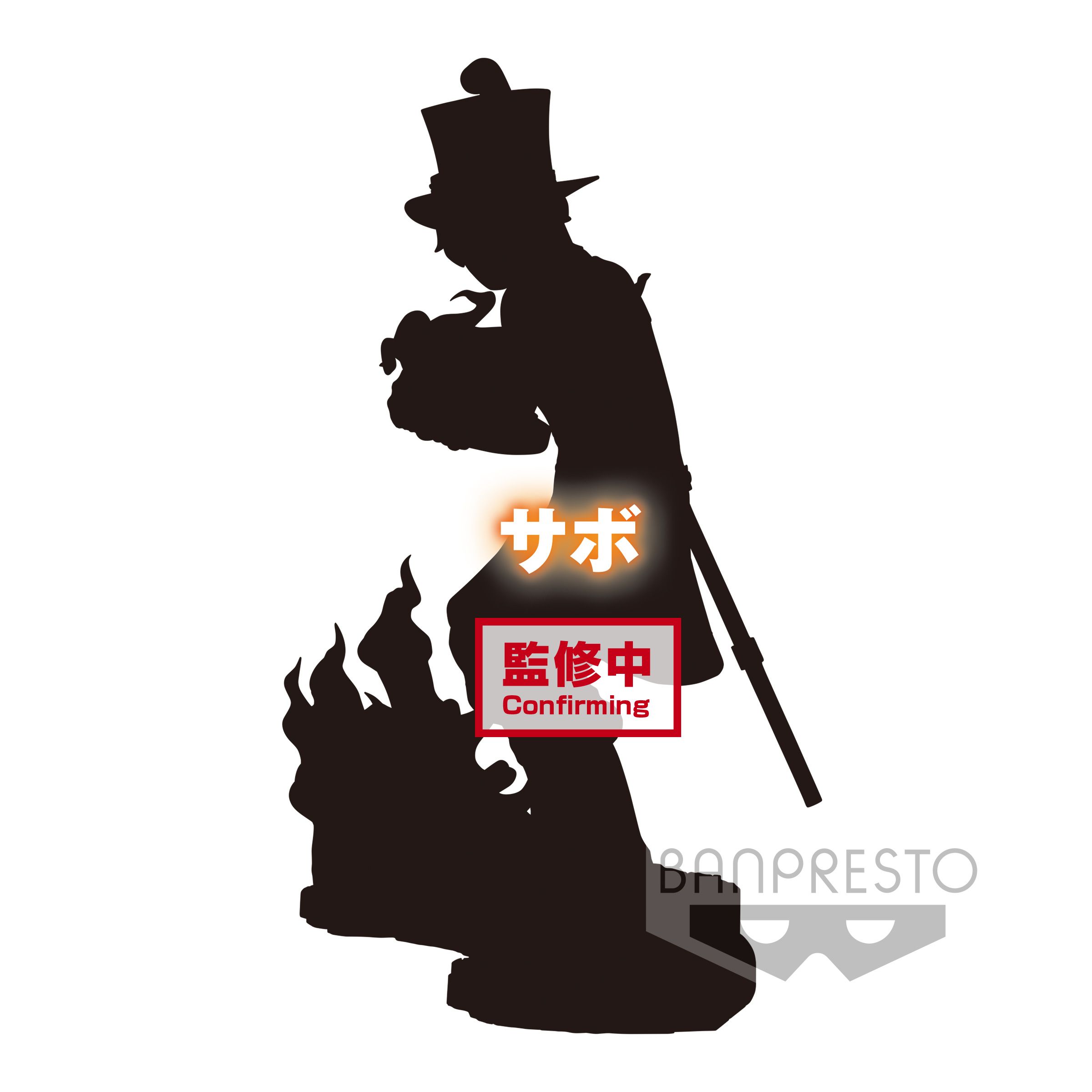 One Piece STAMPEDE MOVIE POSING FIGURE VOL.1