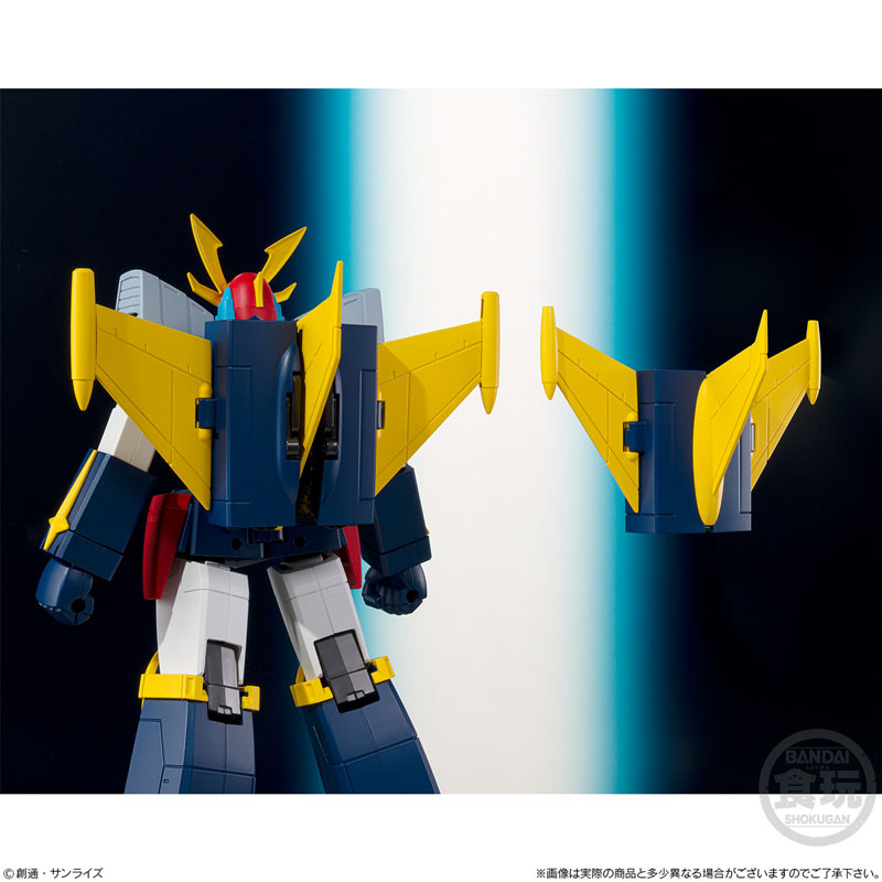 Bandai SMP SHOKUGAN MODELING PROJECT UNCHALLENGEABLE Daitarn 3 Daitarn Come Here! Set