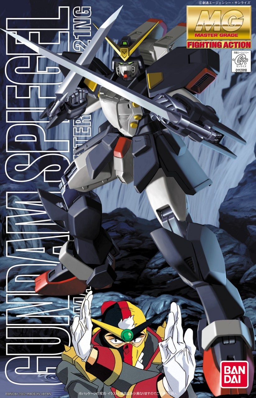 1063855 MG 1/100 GF13-021NG Gundam Spiegel
