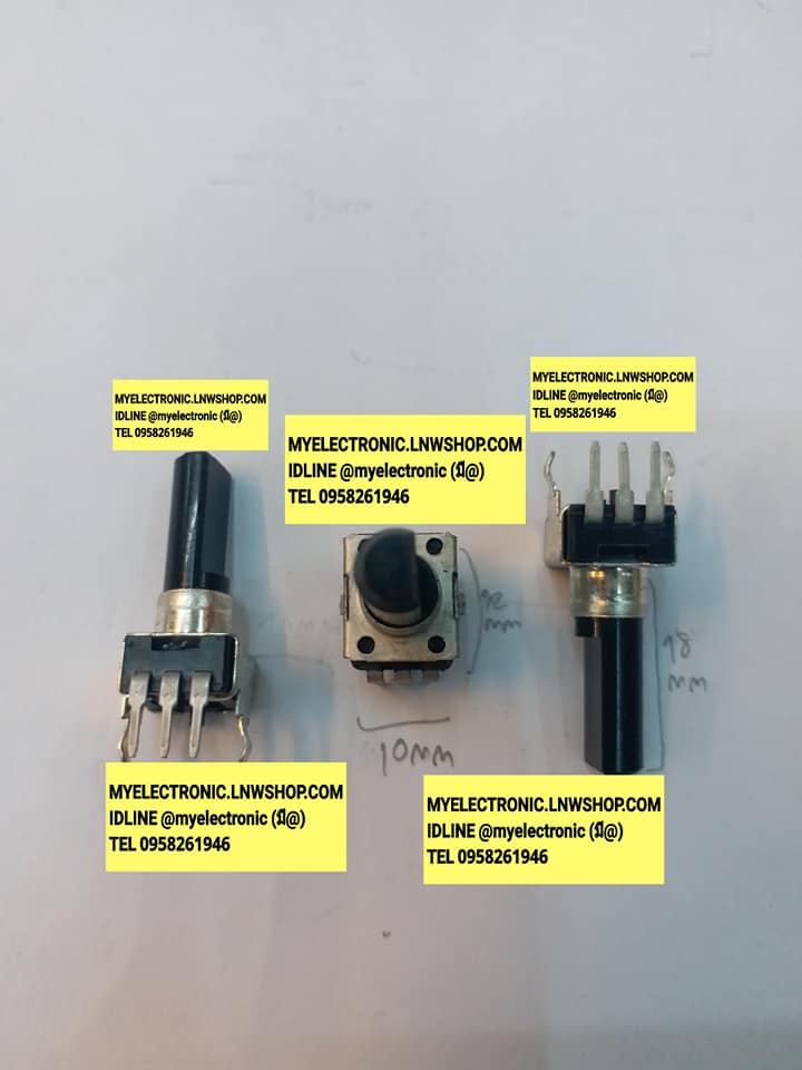 โวลุ่มB20Kโวลุ่มB203แกนดำ3ขาทรงนอนแกนยาว18มม.ตัวกว้าง10มม.สูง12มม.โวลุ่ม20KB
