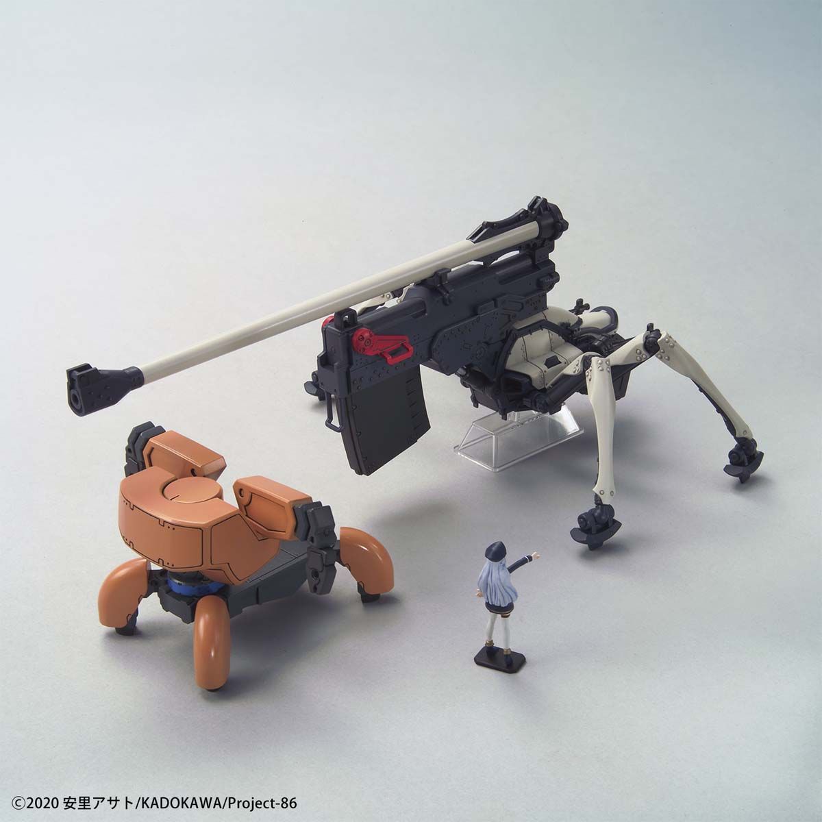 1060932 86 -Eighty Six- HG 1/48 JUGGERNAUT (LONG RANGE CANNON TYPE)