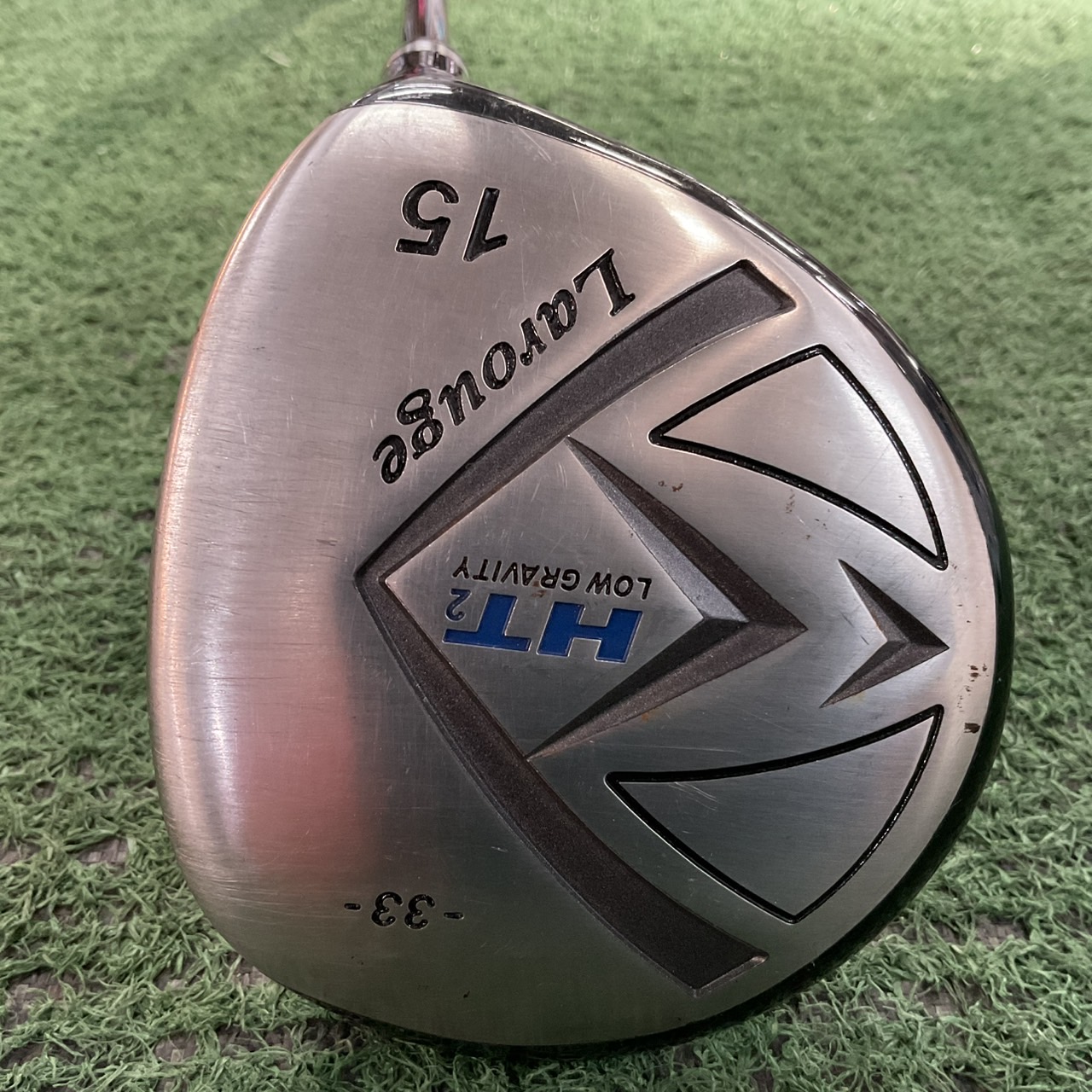 UTILITY 33 องศา Larouge : HT2 #15/ FD-60w FLEX-R ก้านกราไฟร์