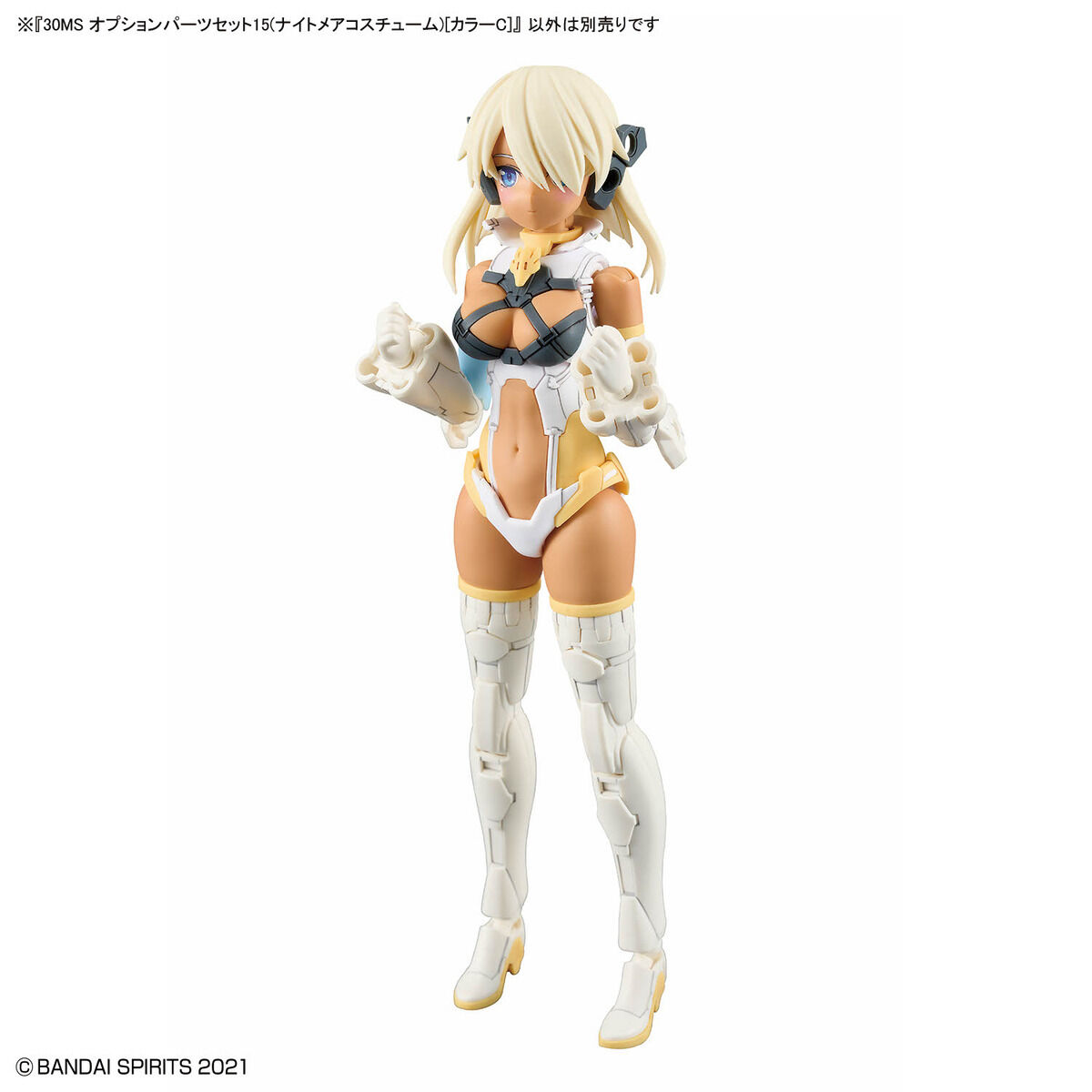 1067448 BANDAI SPIRITS 30MS OPTION PARTS SET 15 (NIGHTMARE COSTUME) [COLOR C]
