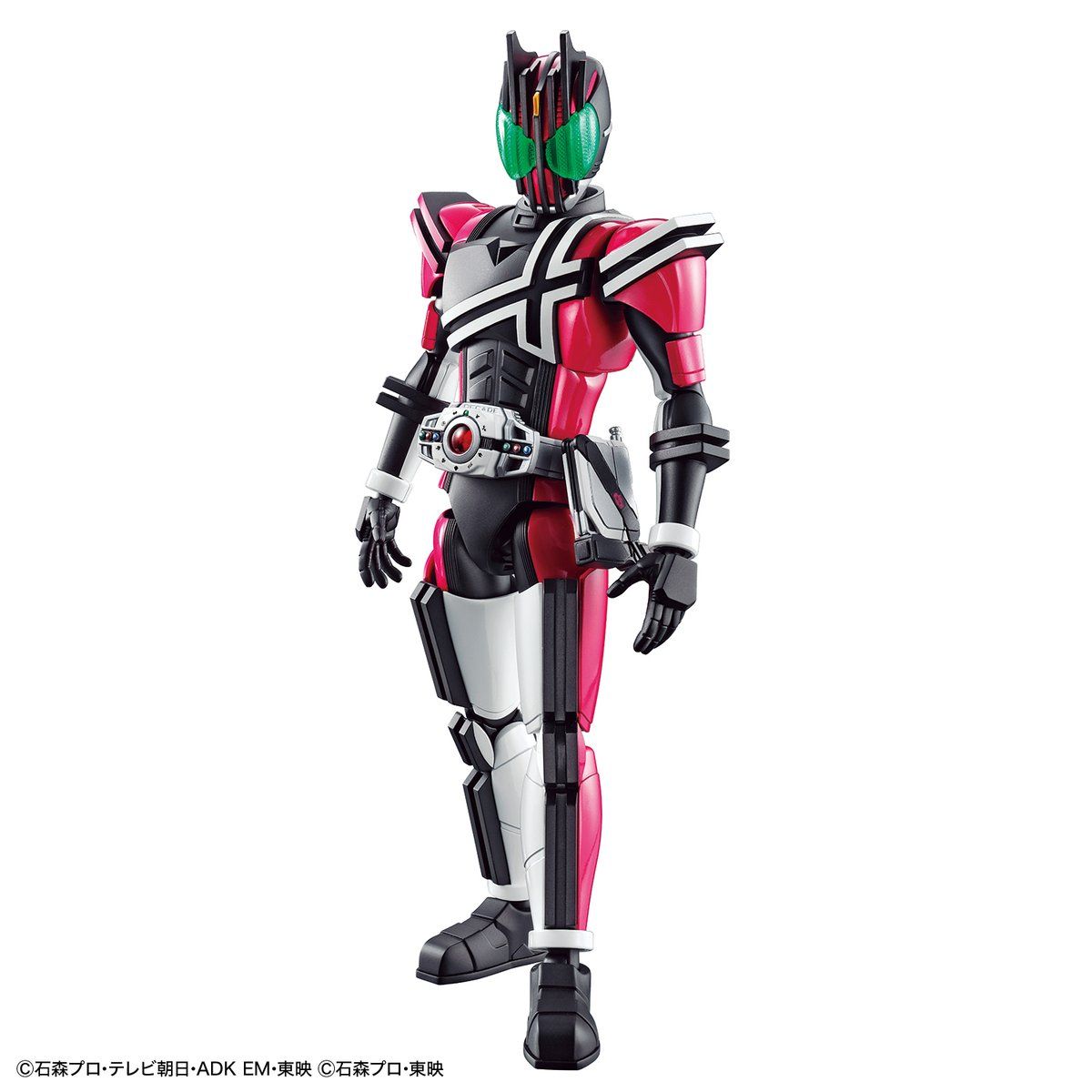 1060775 BANDAI SPIRITS Figure-rise Standard MASKED RIDER DECADE