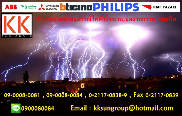 kksunpower