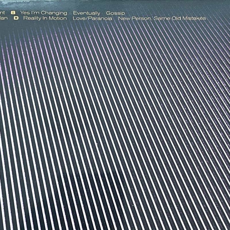 แผ่นเสียง Tame Impala - Currents , 2 x Vinyl, LP, Album มือหนึ่ง ซีล