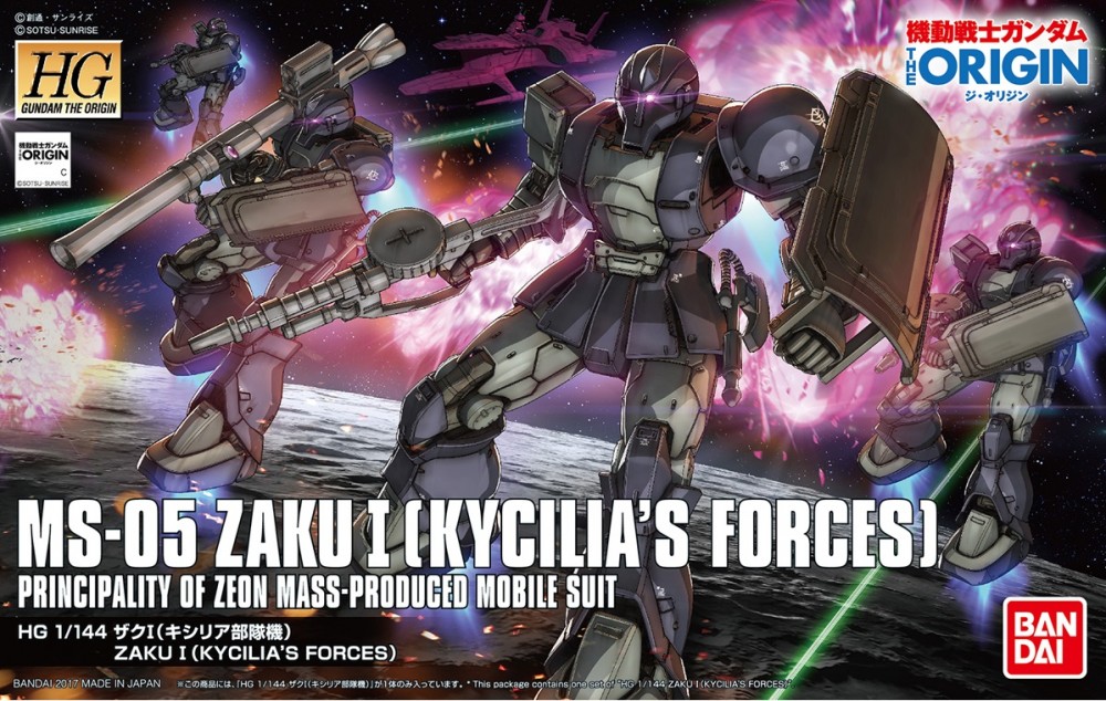 HG 1/144 ZAKU I (KYCILIA'S FORCES)