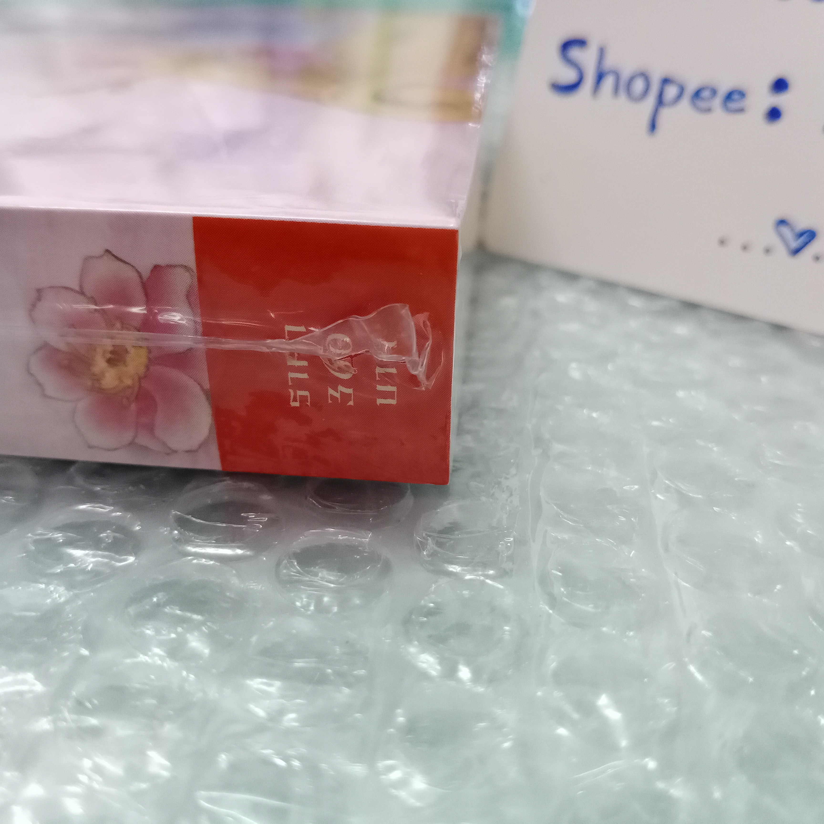 [นิยาย][มือ1] บัญชารักลิขิตหัวใจ