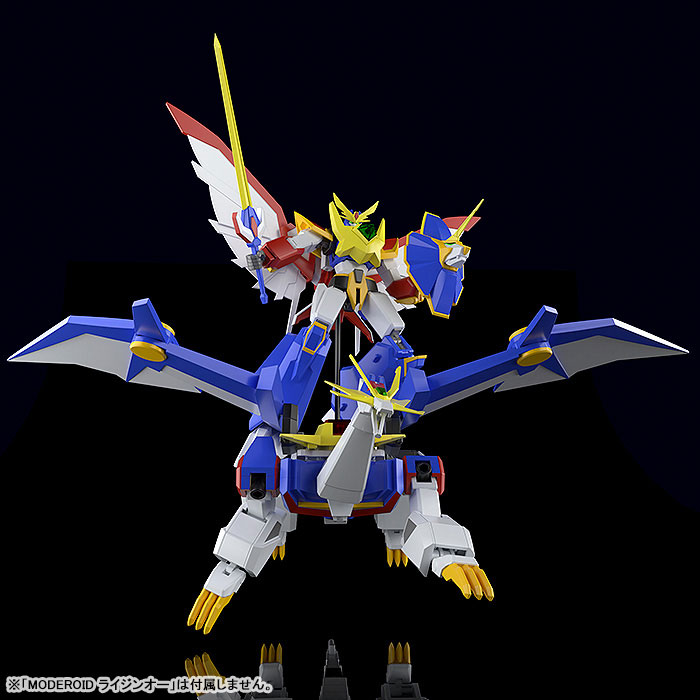Preorder 4571697188426 MODEROID Matchless Raijin-Oh Bakuryu-Oh บาคุริวโอ