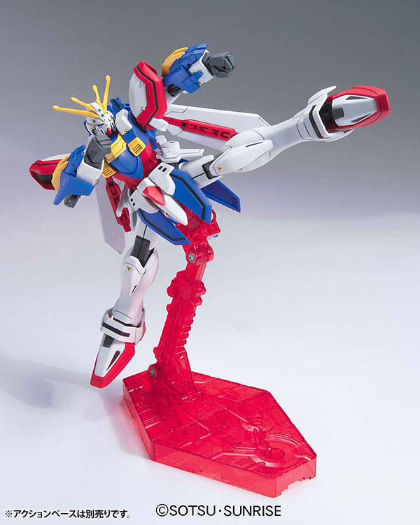 1058265 HGFC 1/144 Mobile Fighter G Gundam God Gundam