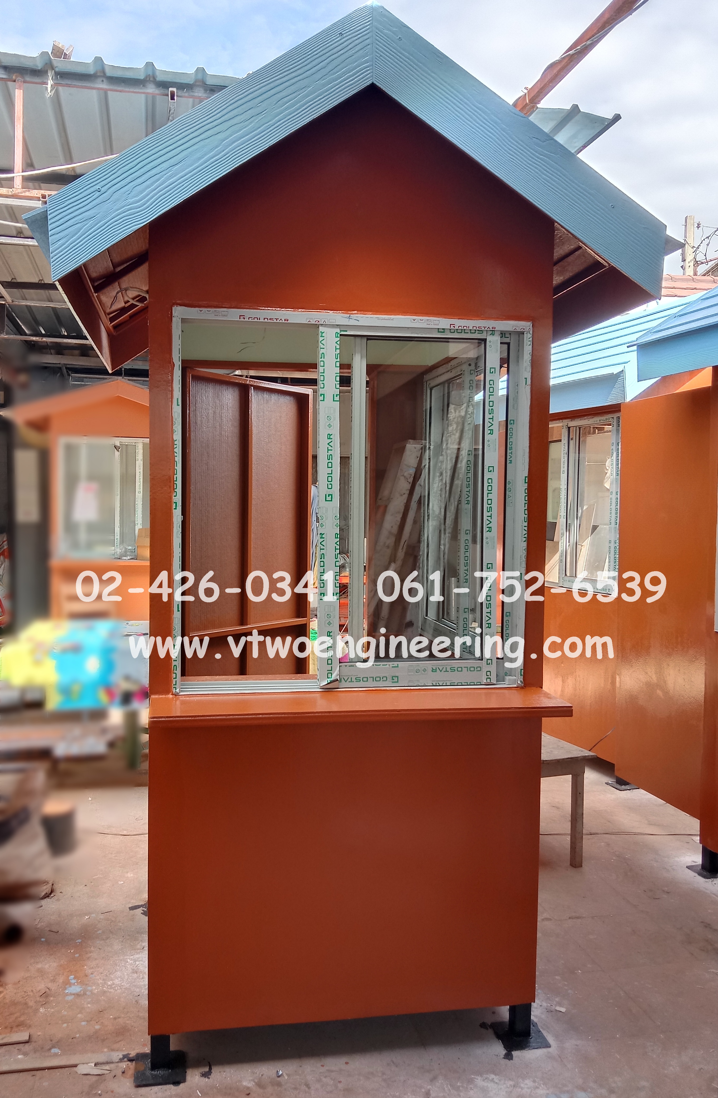 ป้อมยามสำเร็จรูป ป้อมยาม ตู้ยาม ป้อมรปภ. VT00054