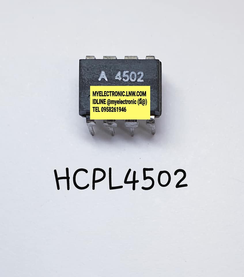 ขาย , HCPL4502 , A4502 , ไอซี , IC , ยี่ห้อ , ตัวถัง , DIP-8 , ขา , ราคา , ตัวละ , . , , . . หน่วย , บาท-