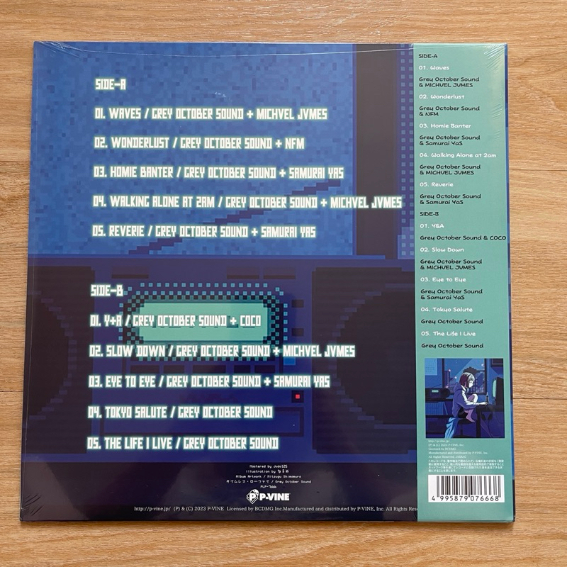 แผ่นเสียง TIMELESS LO-FI [Analog] Grey October Sound , Vinyl, LP ,Japan มือหนึ่ง ซีล