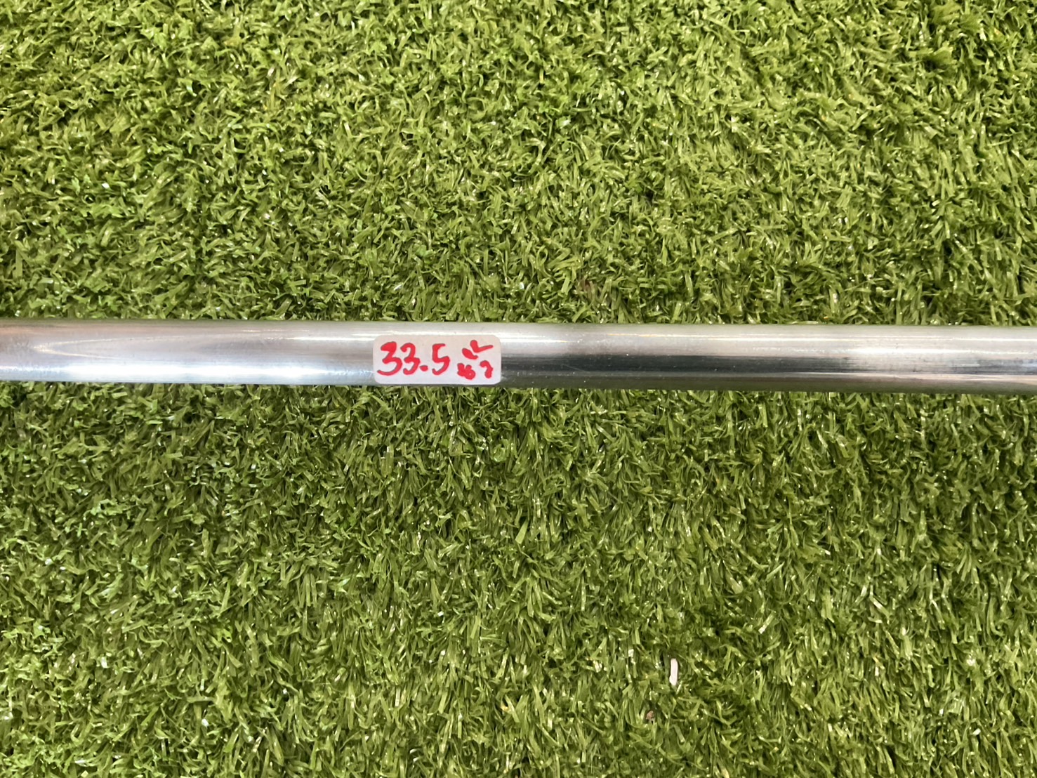 PUTTER Cleveland : VAS #2 ก้านเหล็ก