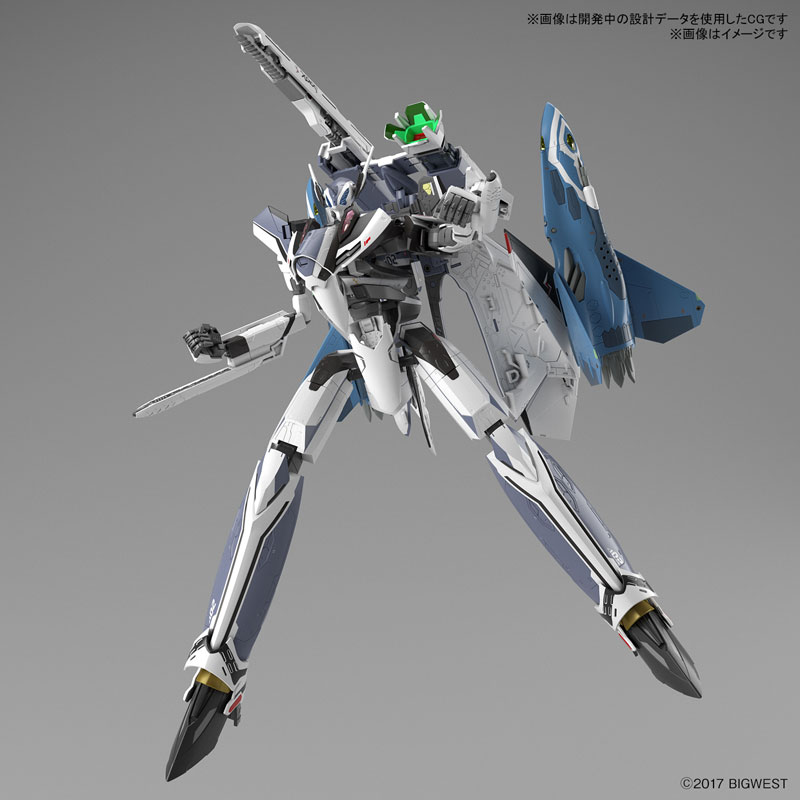 1061334 BANDAI SPIRITS 1/72 VF-31F Siegfried (Hayate Immelman Unit) + Lilldraken