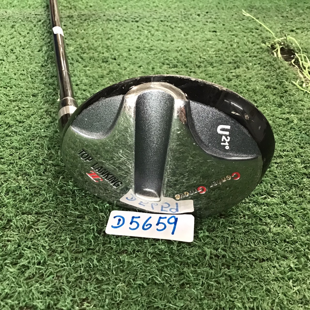 UTILITY 21 องศา TOP LANKING : Center Groove FLEX-R ก้านกราไฟร์