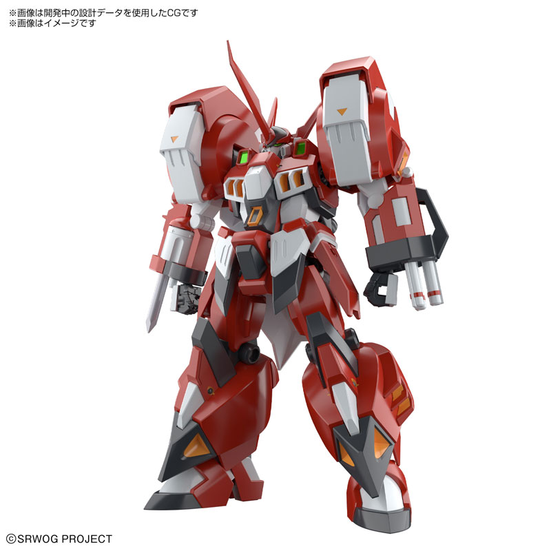 1061983 BANDAI SPIRITS SUPER ROBOT WARS OG HG ALTEISEN