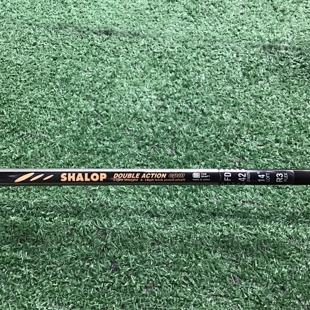 UTILITY 14 องศา SHALOP : SUPER STAINLESS FLEX-R3 ก้านกราไฟร์