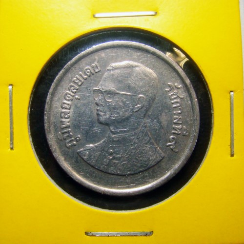 เหรียญกษาปณ์ 5 บาท ครุฑตรง พระครุฑพ่าห์ ปี 2525 โค๊ดตัวเลข ๒๘ ในตราปักษาวายุภักษ์ [c6]