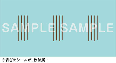 Nendoroid Fate/Grand Order Saber/Okita Souji: Ascension Ver.