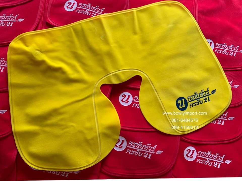 หมอนรองคอเป่าลม เนื้อผ้ากำมะหยี่ พร้อมสกรีนโลโก้