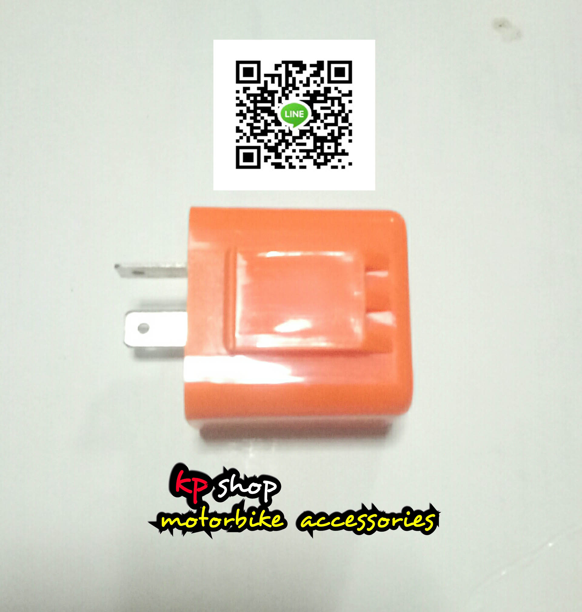 รีเลย์ไฟเลี้ยว led แบบปรับได้