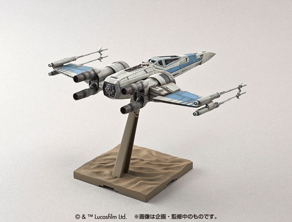 1/72 Resistance X-Wing Fighter