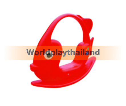 โยกเยกปลานีโม่