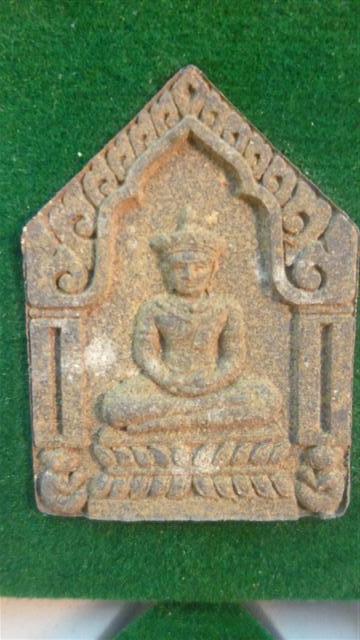ขุนแผน7ป่าช้าฝั่งตะกรุดเงิน1ดอก หลวงพี่โบลี ธีระมุนี วัดสว่างไสว