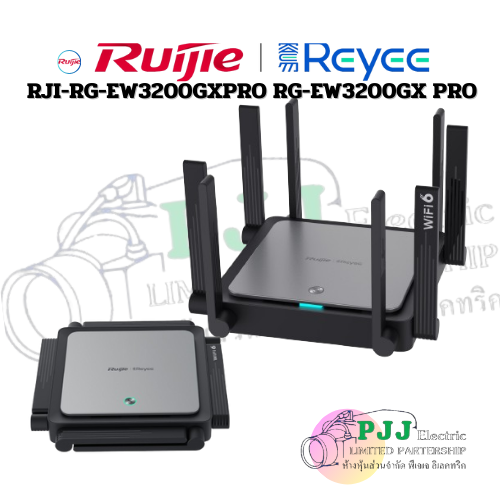 RJI-RG-EW3200GXPRO RG-EW3200GX PRO