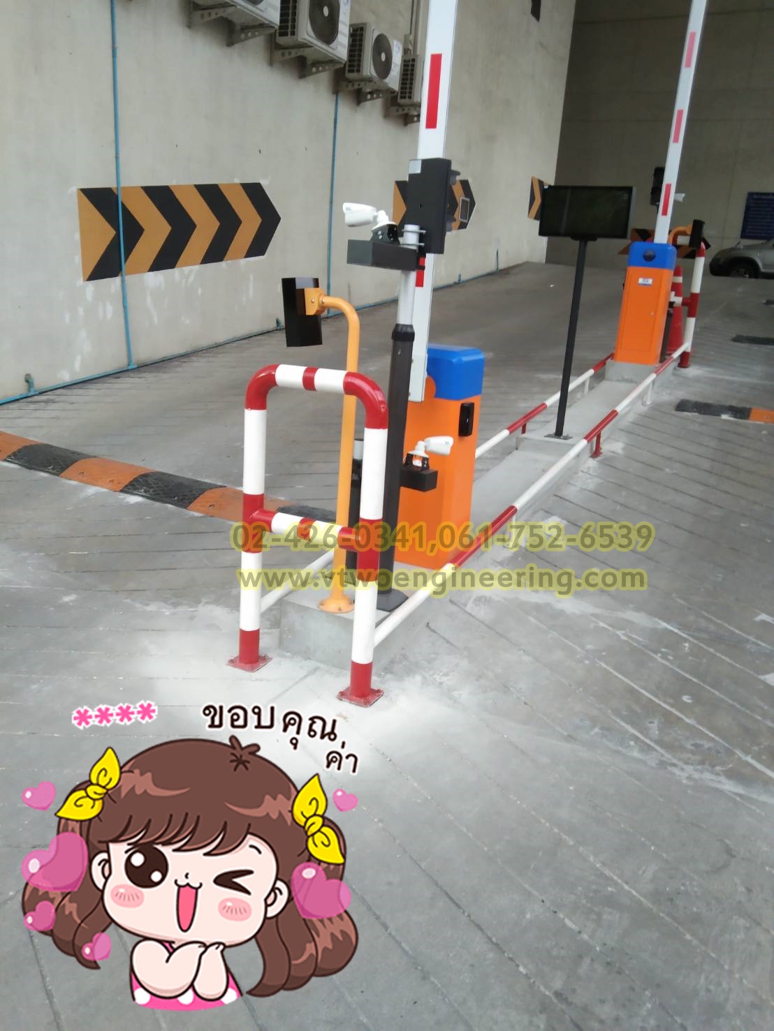 ราวเหล็กกันชน / crash protection barriers No.10