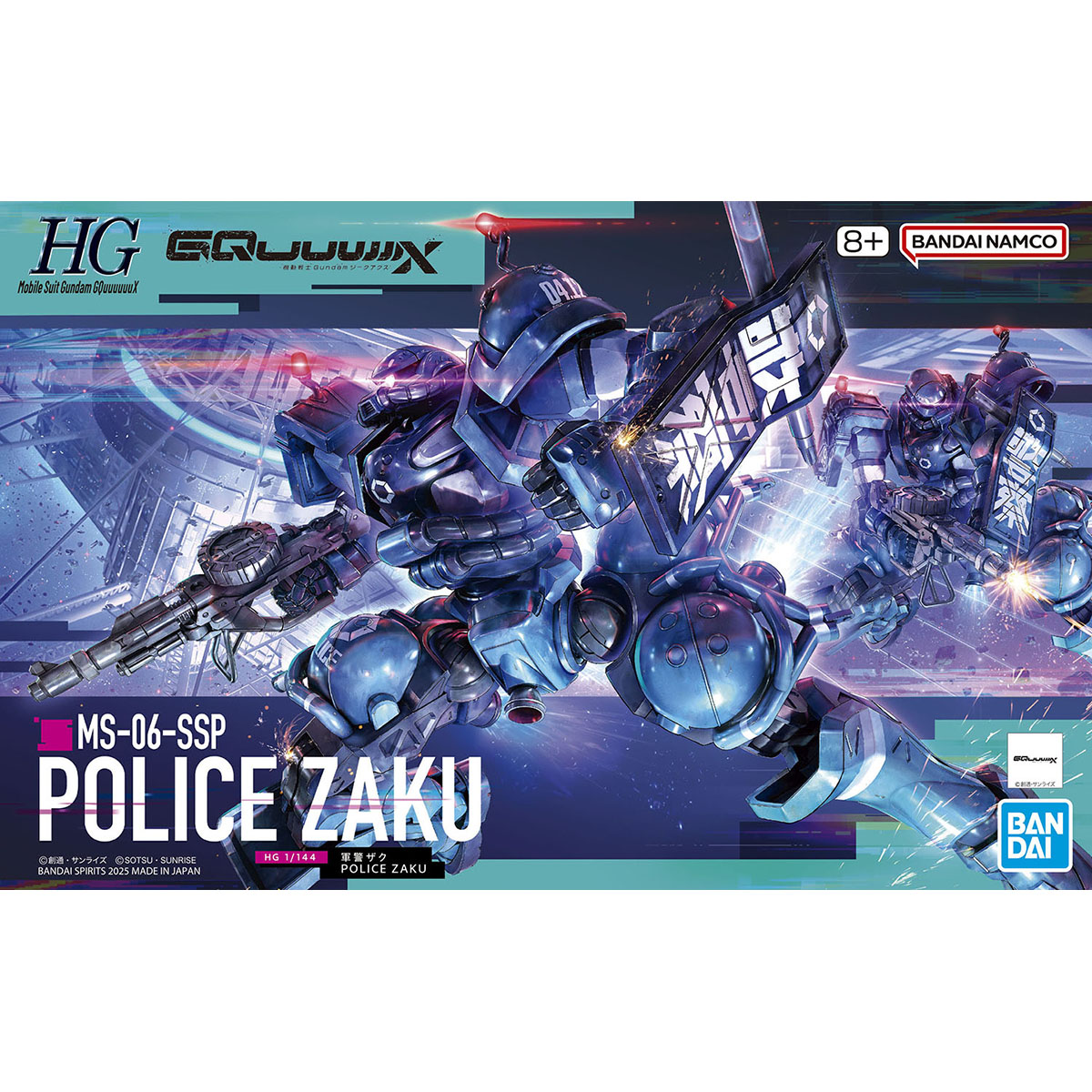 4573102685667 BANDAI SPIRITS HG 1/144 POLICE ZAKU