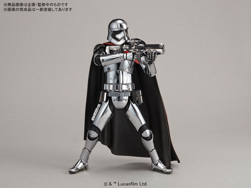 1/12 Captain Phasma