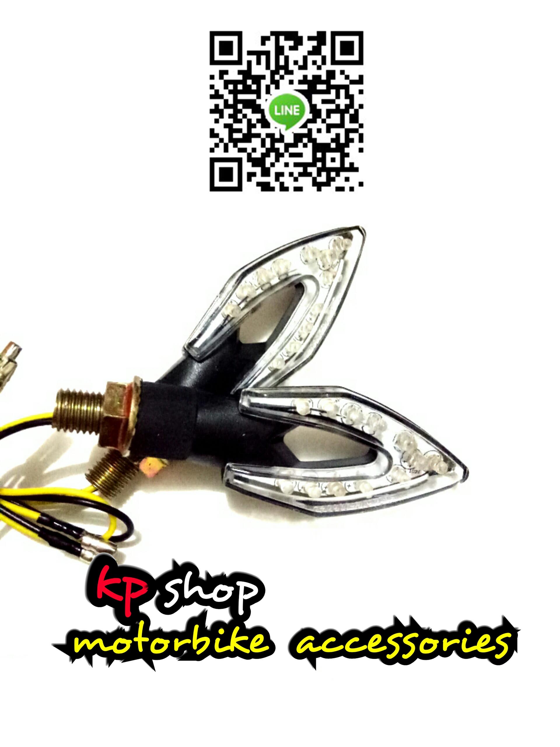 ไฟเลี้ยวมอเตอร์ไซค์แต่ง led