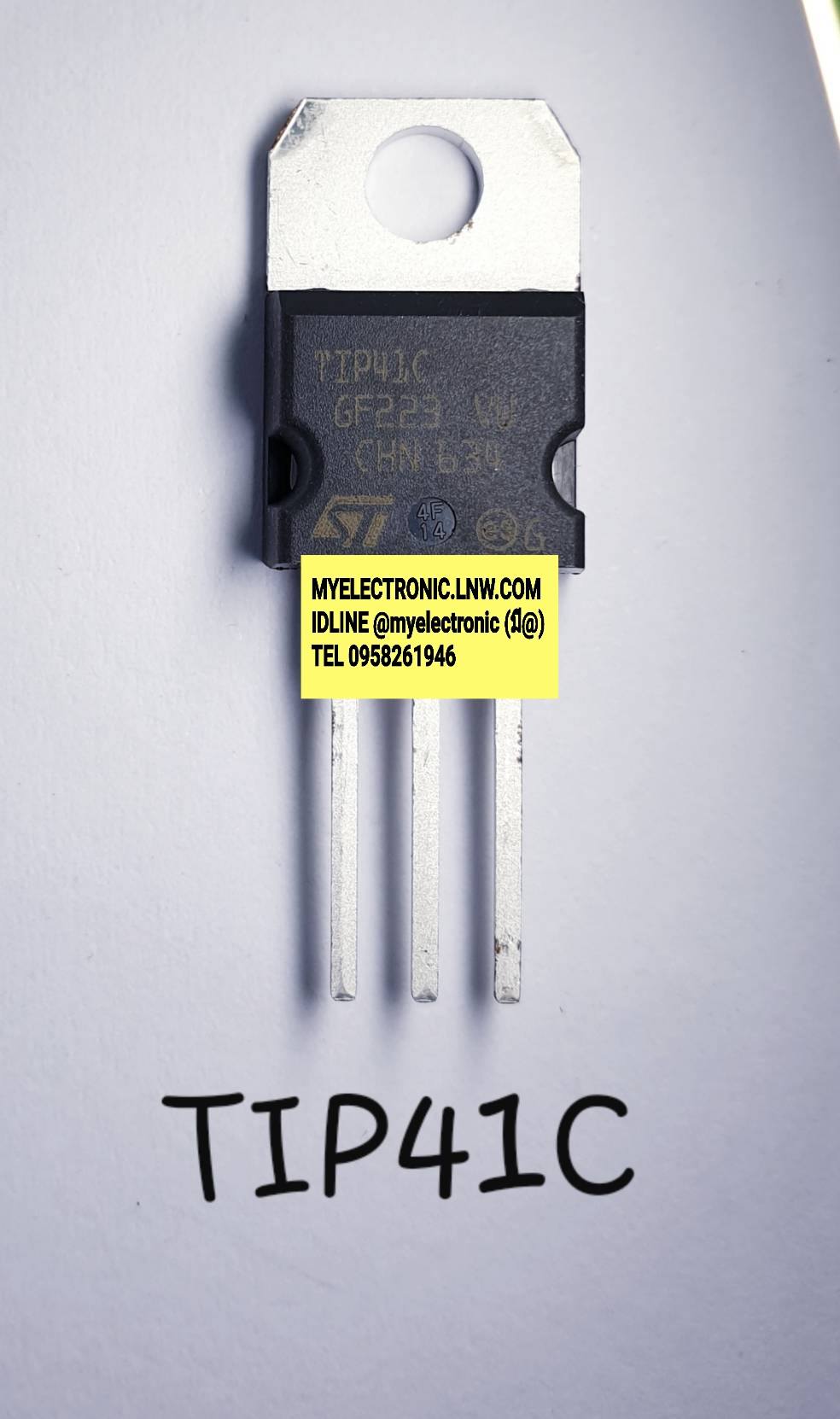 ขาย TIP41C ยี่ห้อ ST SGS-THOMSAN TIP41 C ตัวถัง TO-220/3ขา TRANSISTOR ทรานซิสเตอร์ ราคา ตัวละ . . . . หน่วย บาท