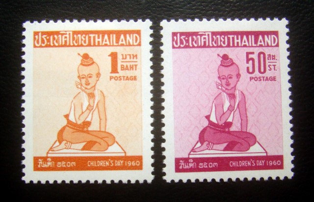 (--ยังไม่ใช้-ครบชุด--) s1771-แสตมป์ชุดวันเด็ก พ.ศ.2503 ครบชุด 2 ดวง ยังไม่ใช้ ราคาเบา น่าสะสมครับ