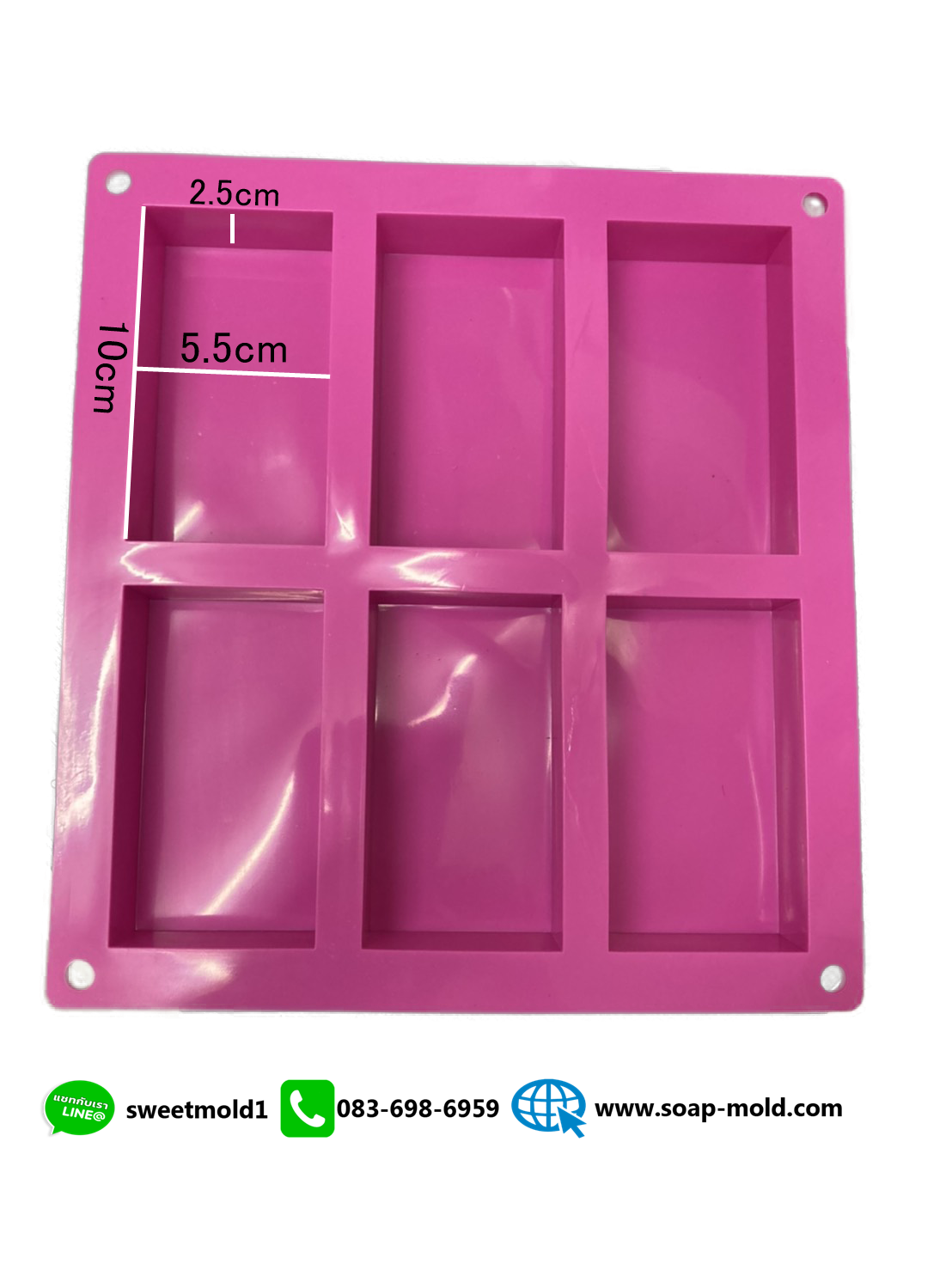 แม่พิมพ์สี่เหลี่ยมผืนผ้า 6ช่องขนาด150กรัม :007764